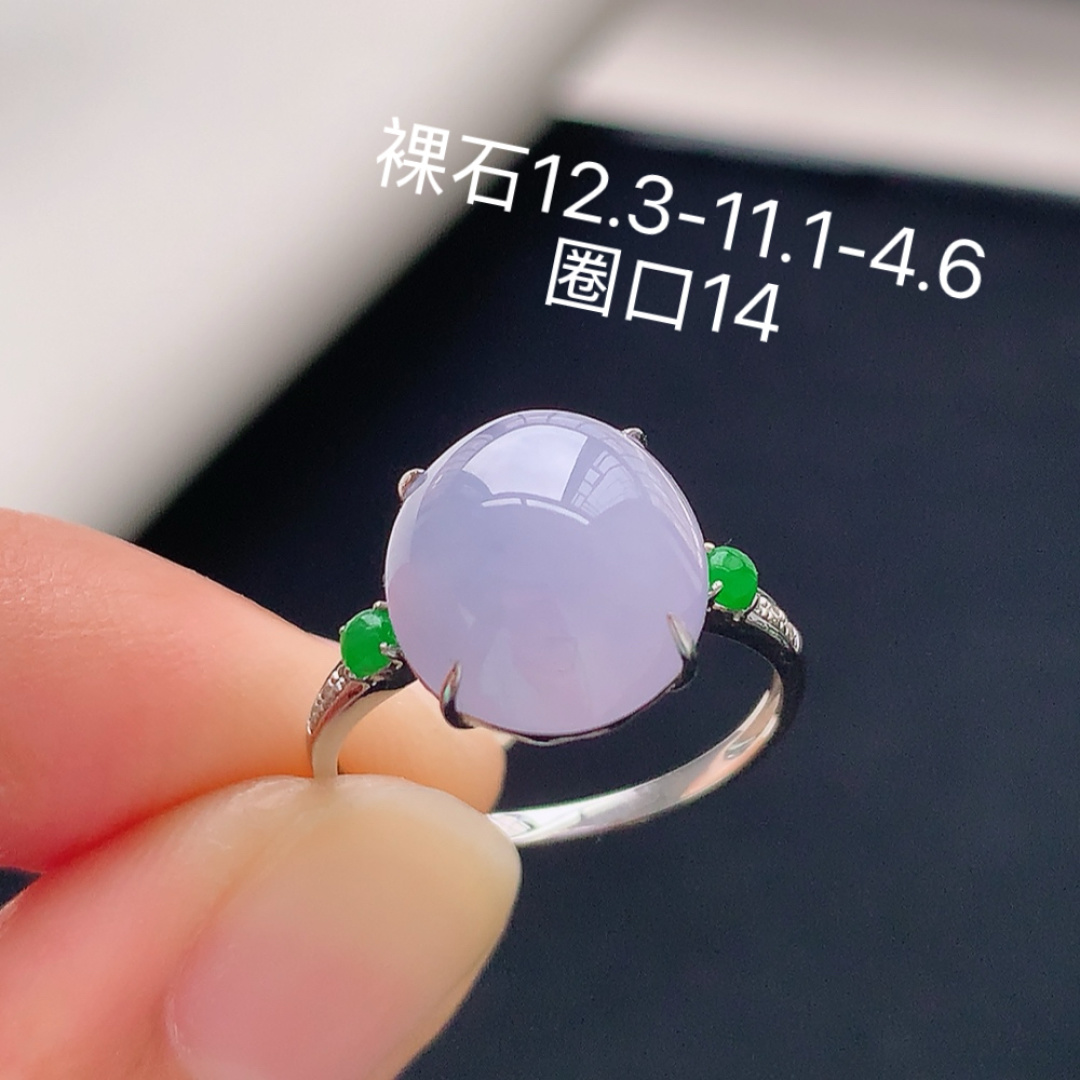 冰紫女戒，品相喜悦，种老饱满水润，佩戴简单优雅 货号25508，12.3-11.1-4.6