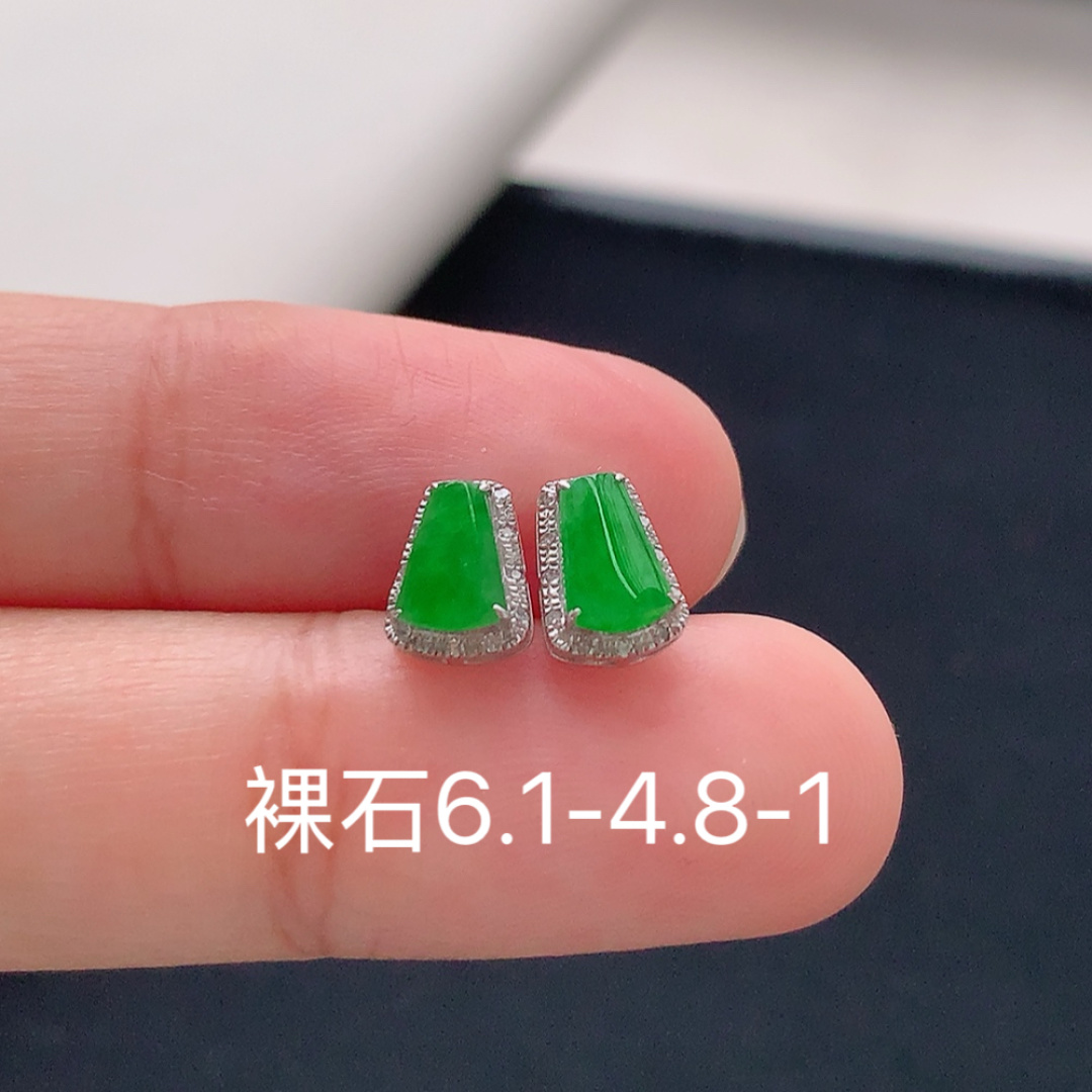 冰阳绿无事牌耳钉 种水好 冰润通透 上耳优雅迷人 货号25508，6.1-4.8-1