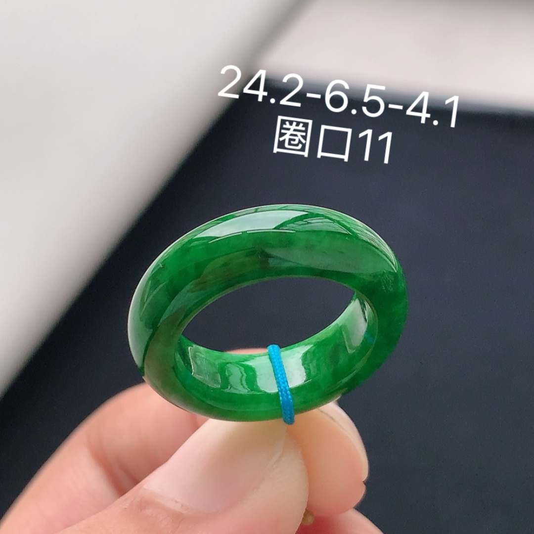 冰阳绿戒圈 冰润细腻 种色饱满佩戴落落大方 货号18508，24.2-6.5-4.1