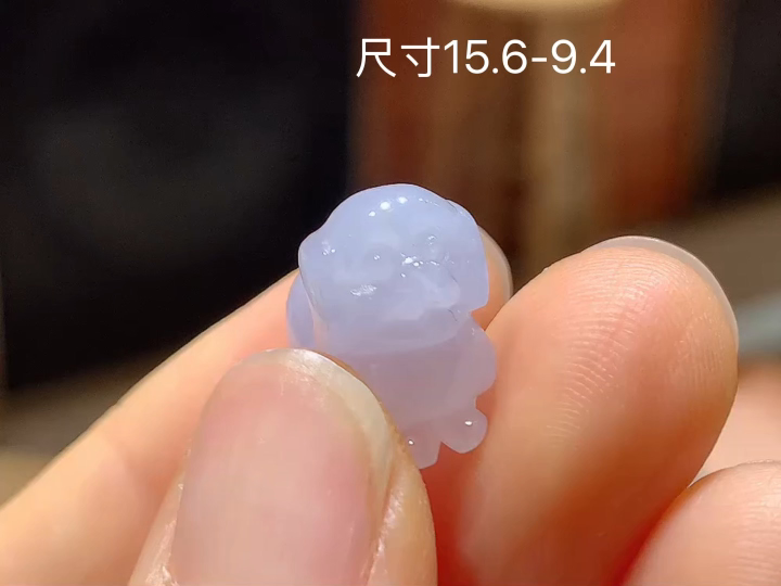 ️冰紫生肖狗 无裂,尺寸 15.6-9.4