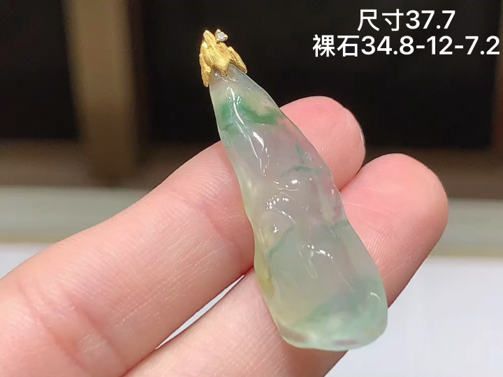️ 18K 双彩原石吊坠 无裂, 尺寸 34.8-12-7.2