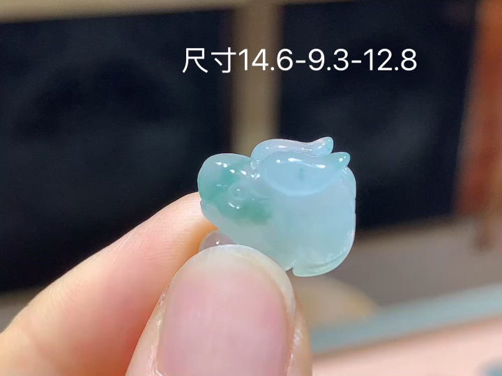 ️ 冰飘花生肖兔,无裂 尺寸 14.6-9.3-12.8