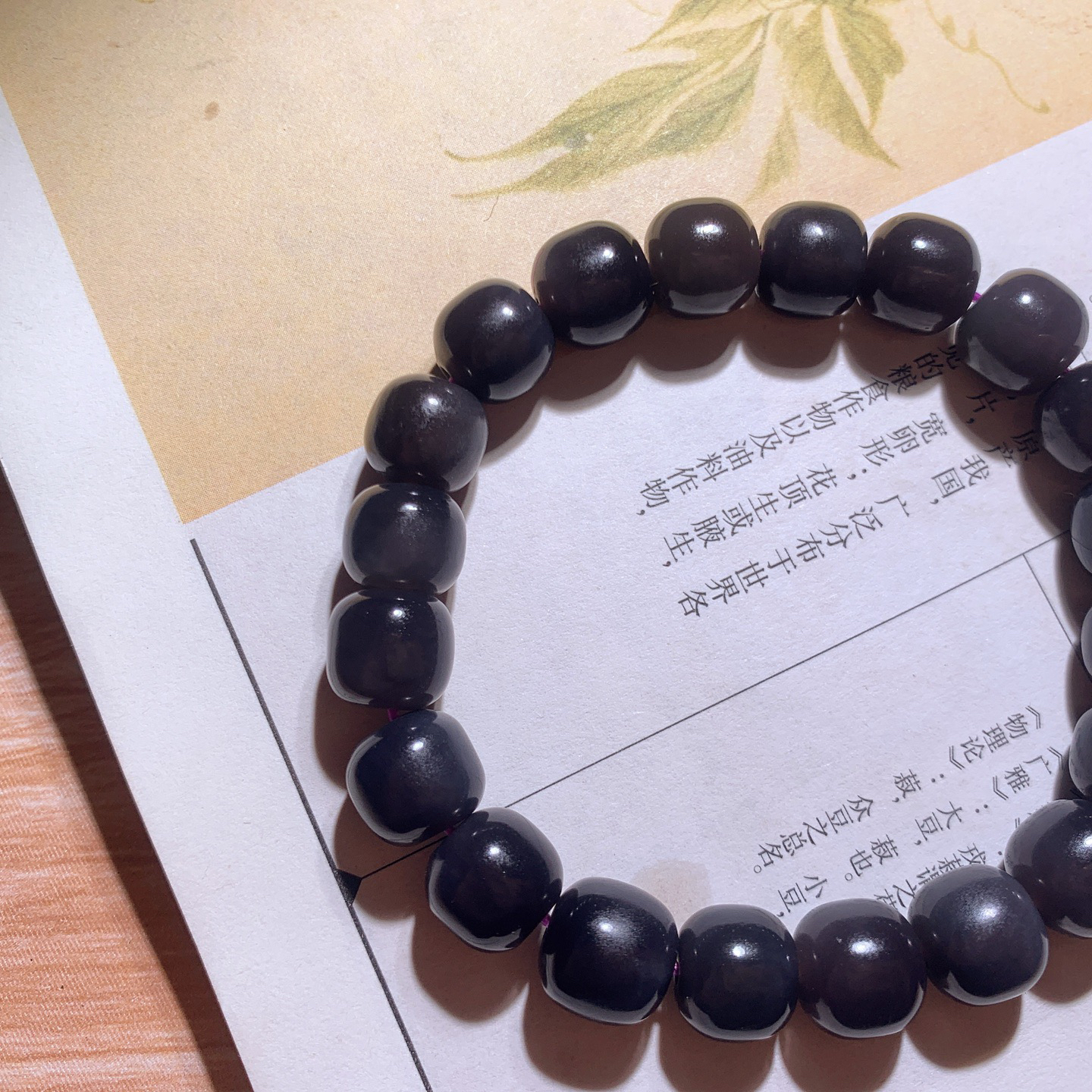 ￼和田玉紫罗兰帝王紫老型珠手串。单颗尺寸8/10！玉质细腻油润 底色纯净 脂粉好，品质好。lt260511