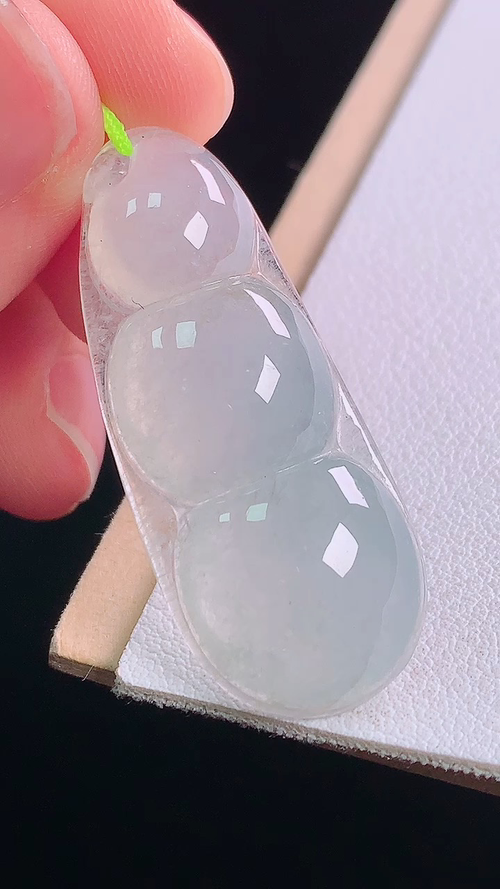 冰种四季豆，无裂，尺寸:38.7-15.9-5.6mm 5
