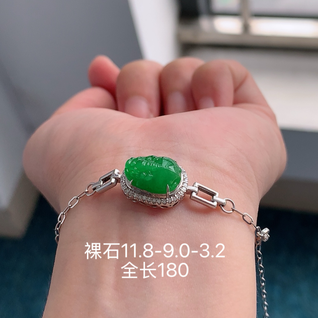 ️️ 冰阳绿貔貅手链 底子细腻水润 ，品相喜悦，佩戴简单大方 货号53509，11.8-9.0-3