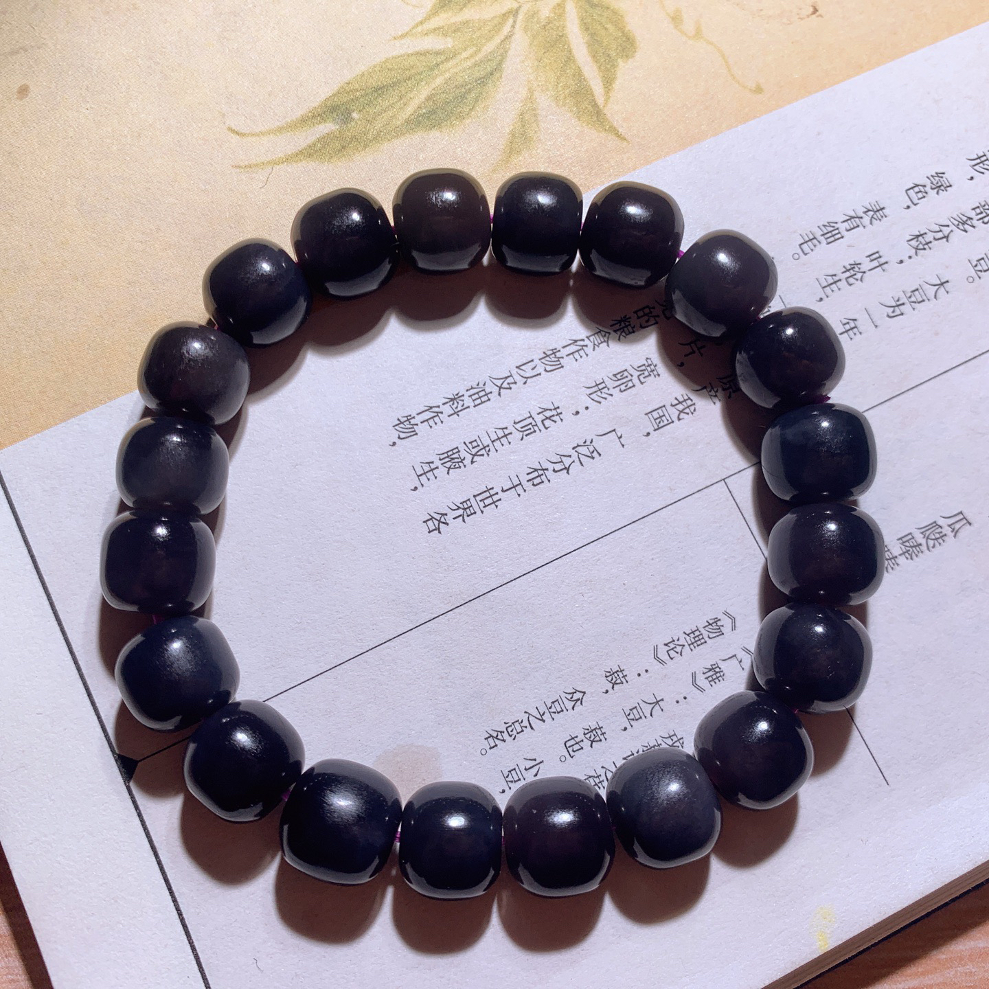 ￼和田玉紫罗兰帝王紫老型珠手串。单颗尺寸8/10！玉质细腻油润 底色纯净 脂粉好，品质好。lt260511