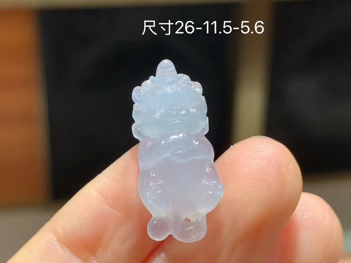 ️冰种麒麟 无裂,尺寸 26-11.5-5.6