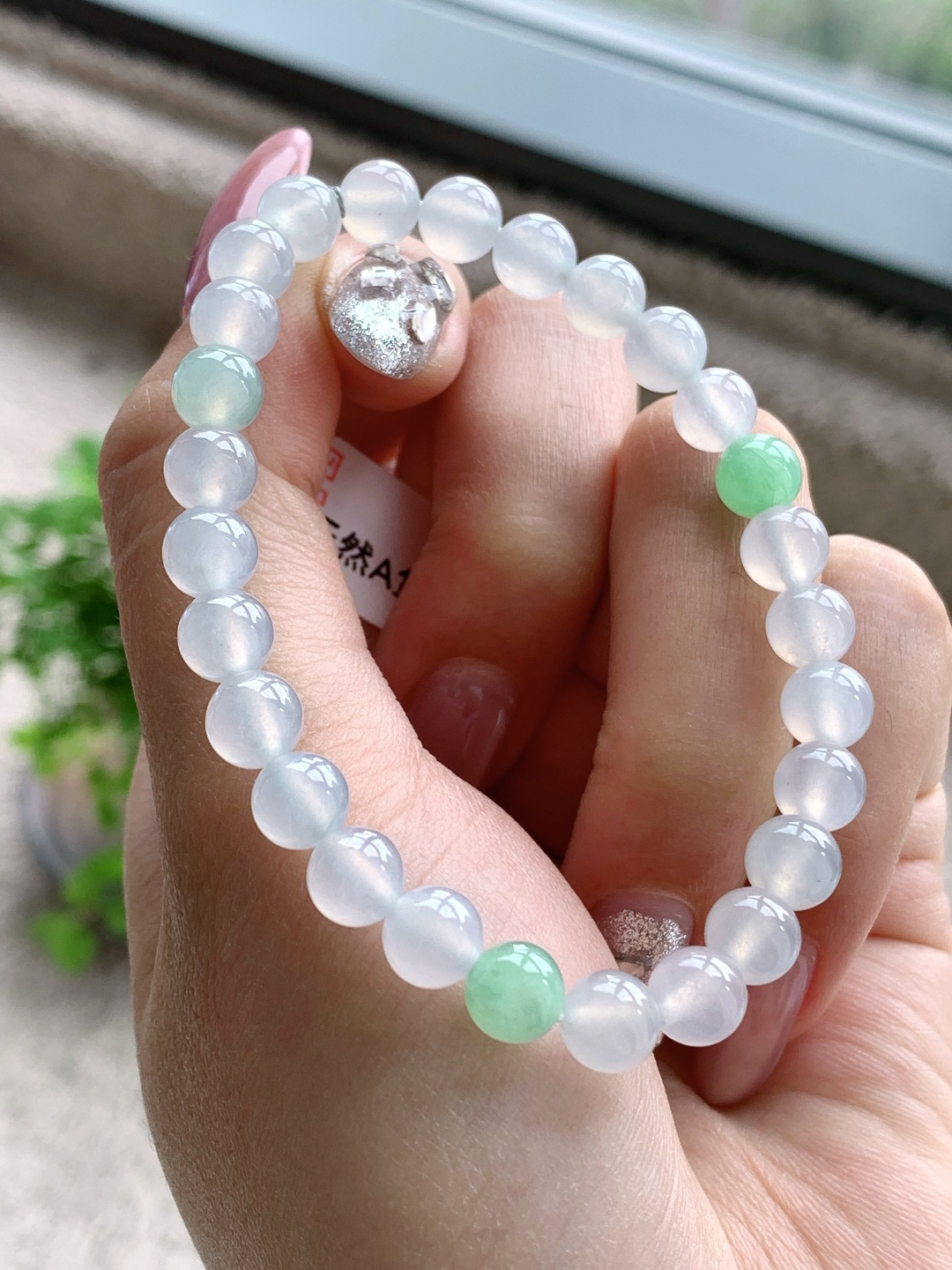 珠子冰双彩手串圆珠子手串 说明 性比高 尺寸6.8mm 重量14.7克 不议