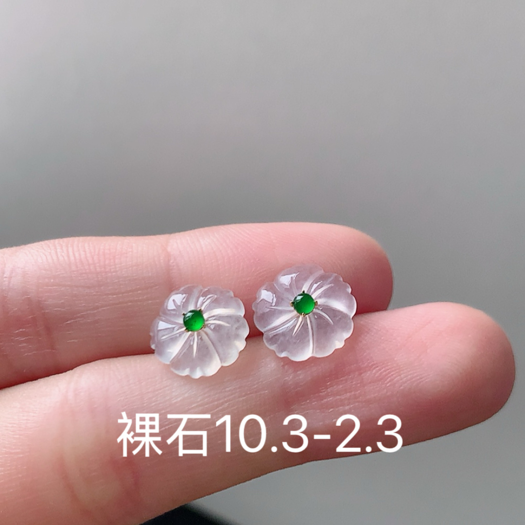 ️️ 高冰花朵耳钉 冰透起光，底子细腻莹润，佩戴清新优雅，10.3-2.3