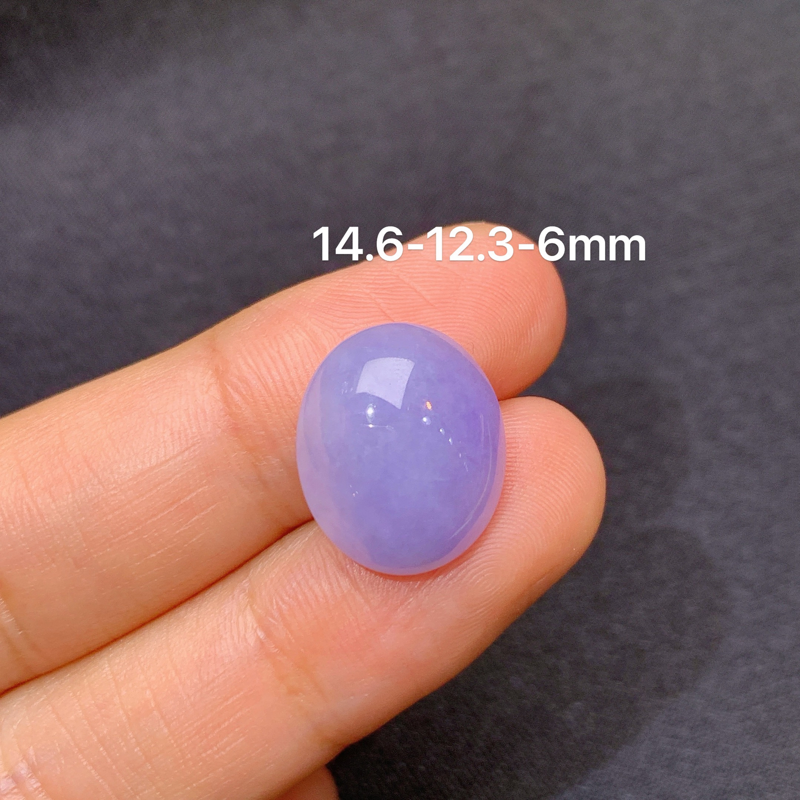 紫罗兰蛋面，镶嵌佳品，冰润鲜艳，种水足，Quq 尺寸14.6*12.3*6