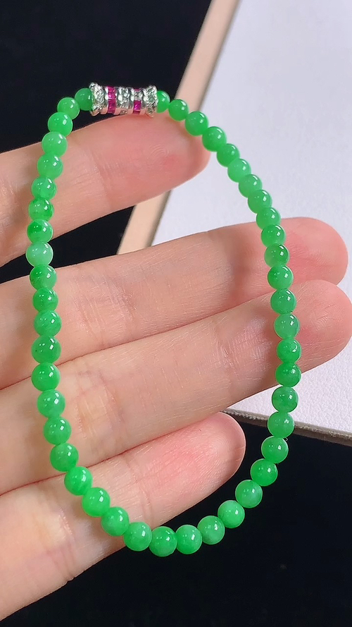 ️冰绿手链，，尺寸:3.9-3.9mm 7