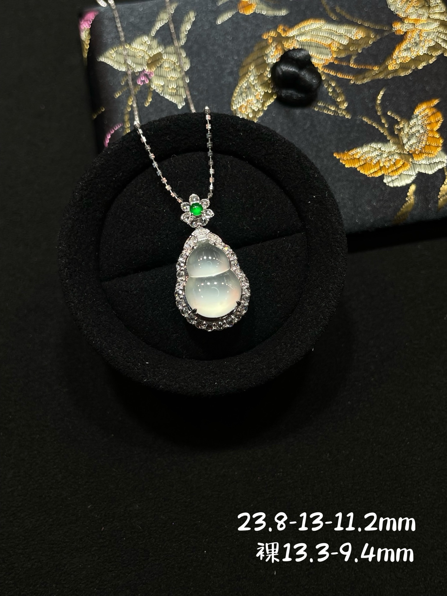 白月光 小葫芦吊坠,18k金配钻镶嵌，23.8-13-11.2