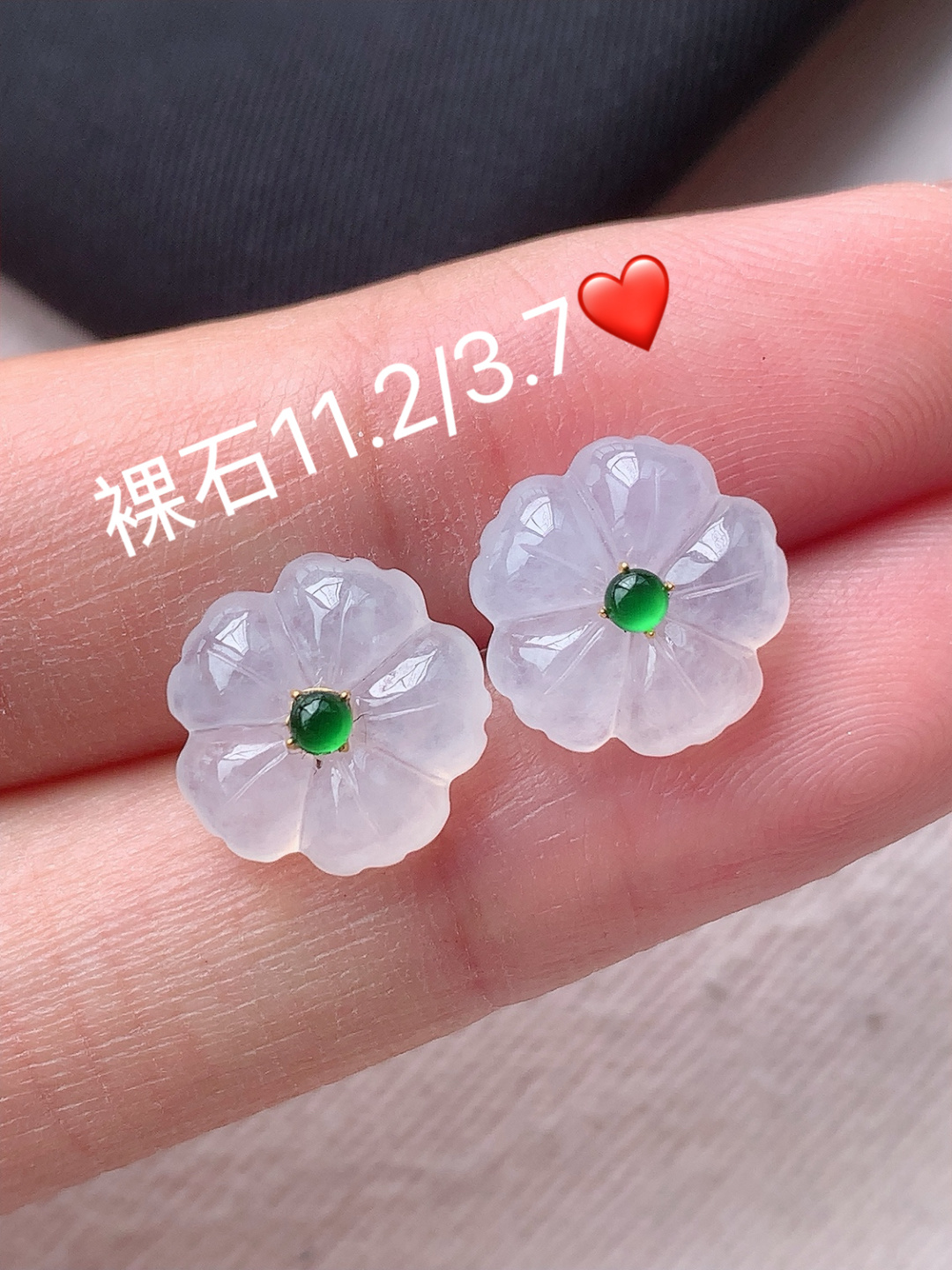 ️️ 冰种花朵耳钉 底子细腻，无裂，佩戴简单大气，11.2-3.7