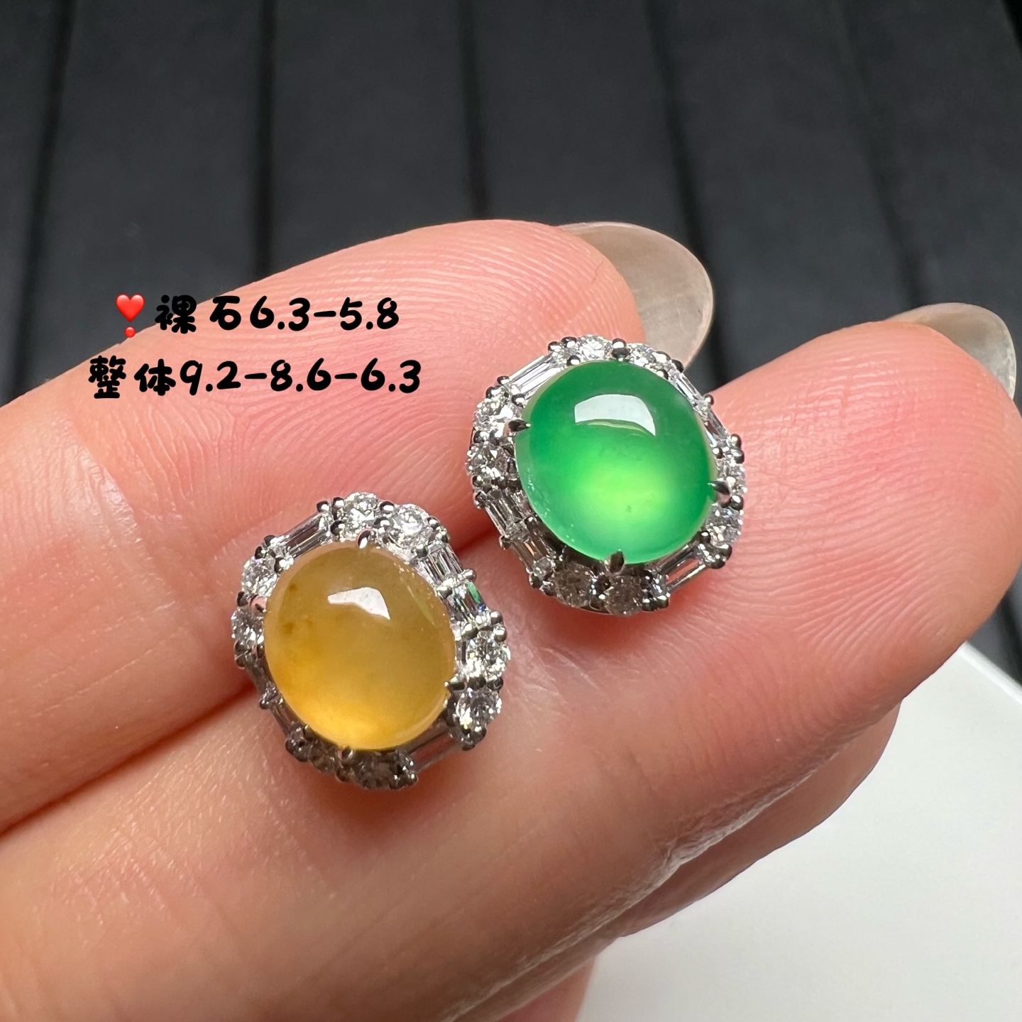 ️18k金钻石镶嵌冰种起光阳绿黄翡双彩蛋面翡翠耳钉高端精品天然缅甸A货翡翠