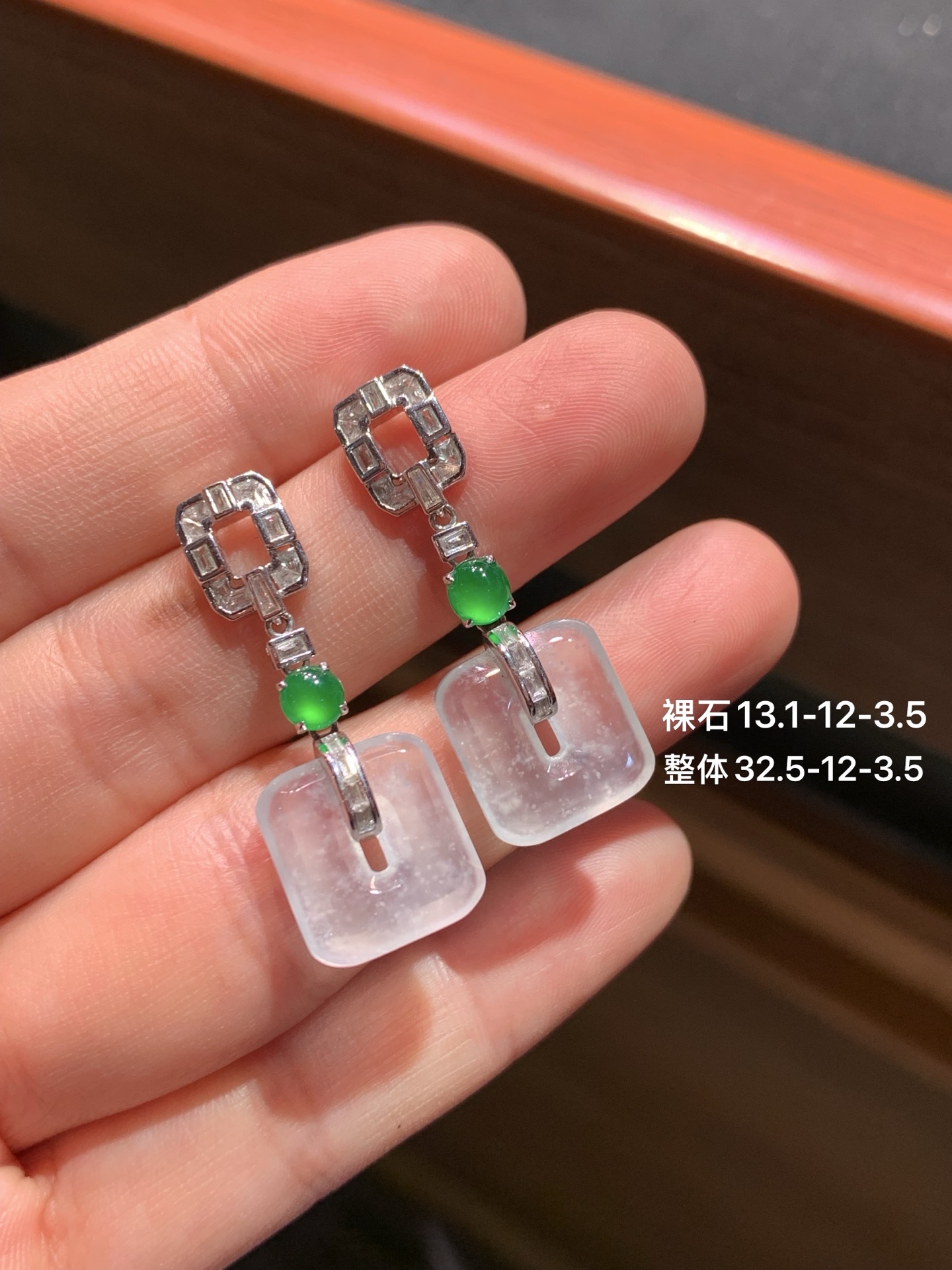 ️ 玻璃种木纳方糖耳坠，无裂，13.1-12-3.5