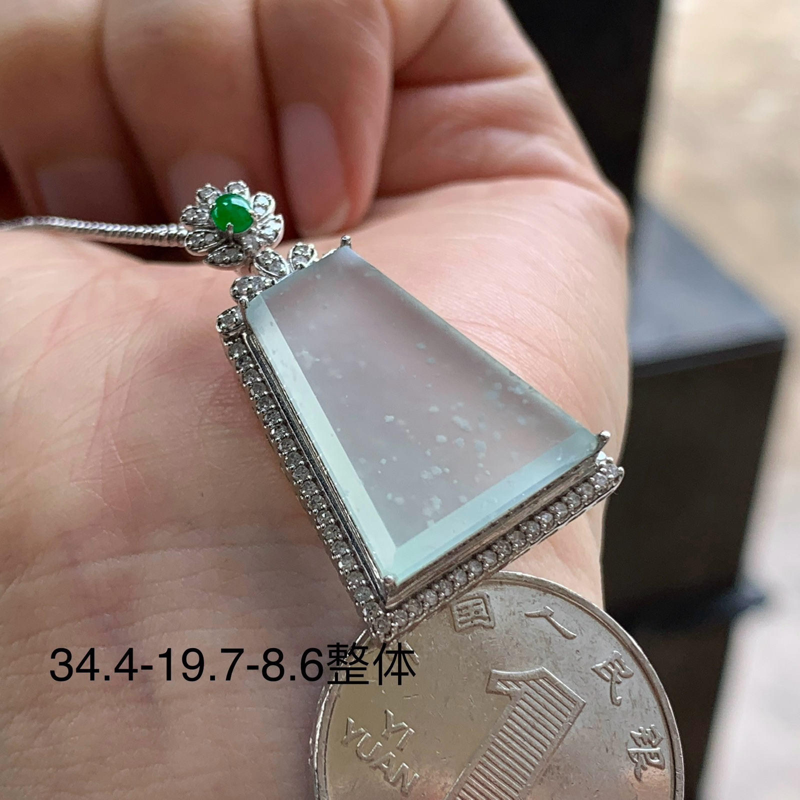 金钻镶嵌冰种无事牌^_^冰透