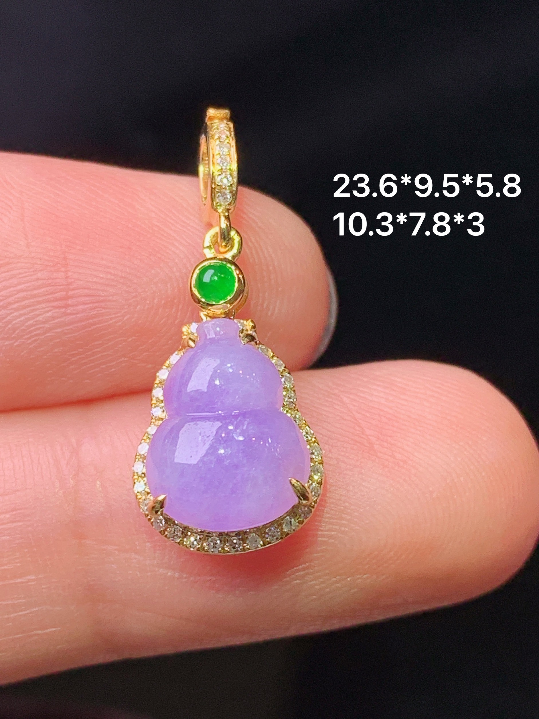 18k金钻镶嵌紫罗兰葫芦吊坠 玉质细腻 色泽艳丽清新 水润亮眼 整体尺寸23.6*9.5*5.8 h6
