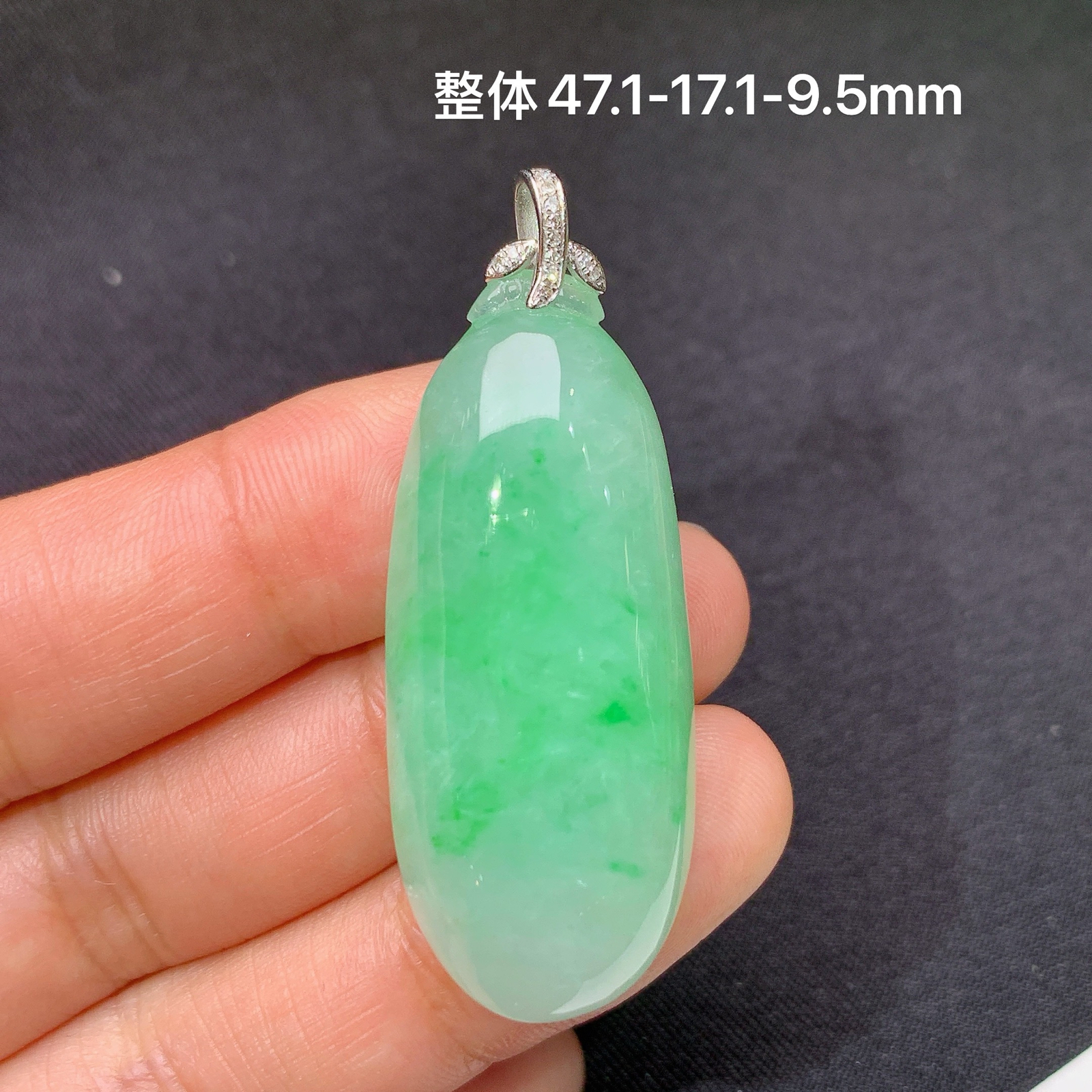 冰飘绿福瓜吊坠，18k金镶嵌，冰润细腻，种水足，Fc 尺寸47.1*17.1*9.5