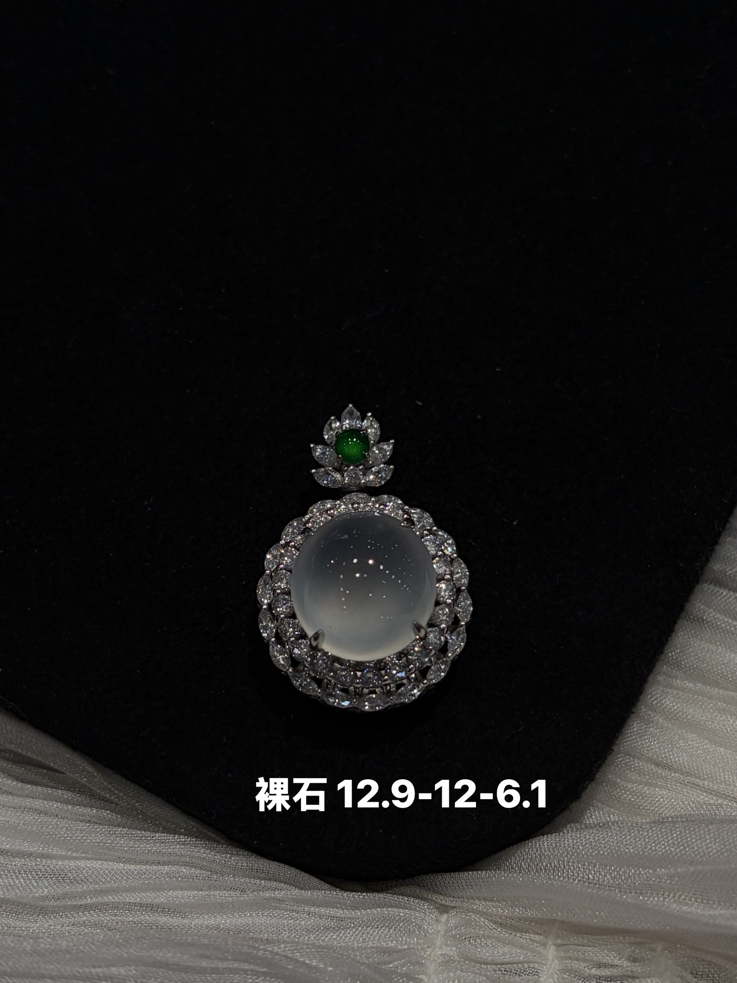 鸽子蛋[太阳] 12.9-12-6.1