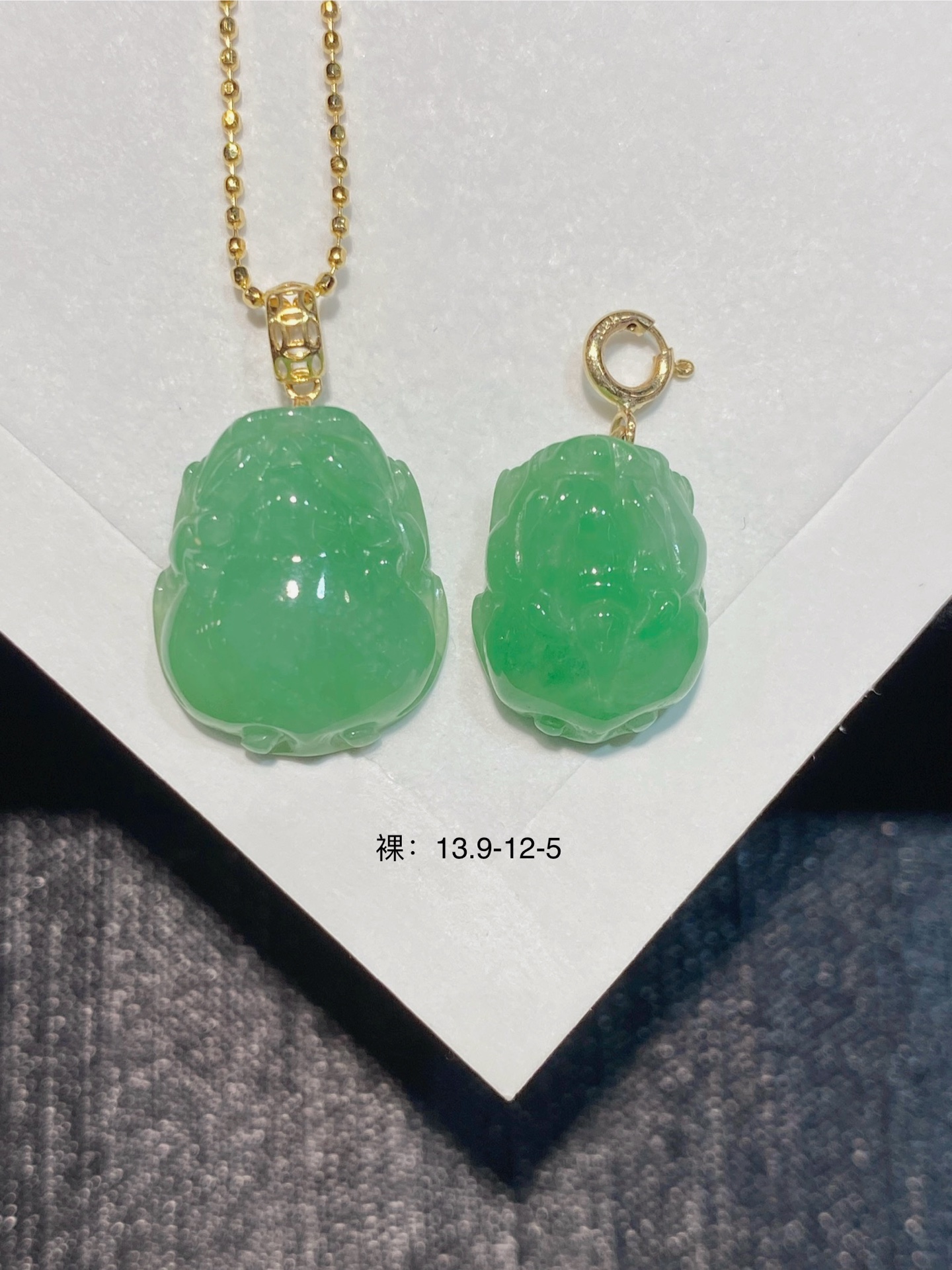 糯冰满色·貔貅小提溜 18k 种水温润柔和，满色迷人吸睛，小巧精致藏好运～，13.9-12-5