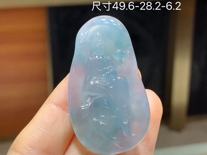 ️ 观音 老坑冰透 种老水足 水润光泽 性比高 无裂,尺寸看图