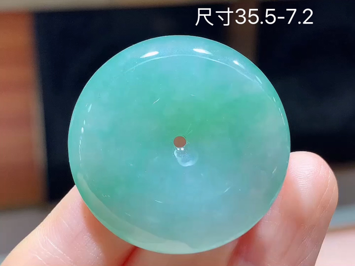 ️ 冰晴平安扣,老坑冰透 种老水足 水润光泽,性比高 无裂,尺寸看图,35.5-7.2