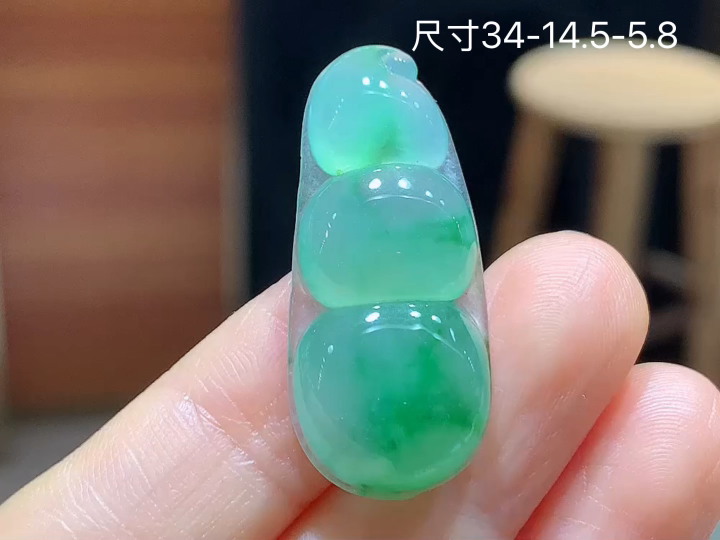 ️ 冰晴飘绿福豆 老坑冰透 种老水足 水润光泽 性比高 无裂 尺寸看图 34-14.5-5.8