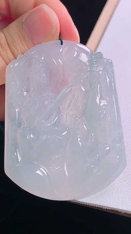 冰种山水观音，无裂，尺寸:56.1-43.4-6.2mm 7