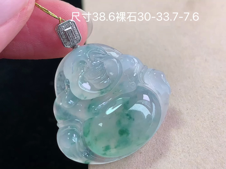 ️ 冰种飘花佛公吊坠 种老水足 佩戴优雅气质 性比高 18k金镶嵌 无裂 尺寸看图