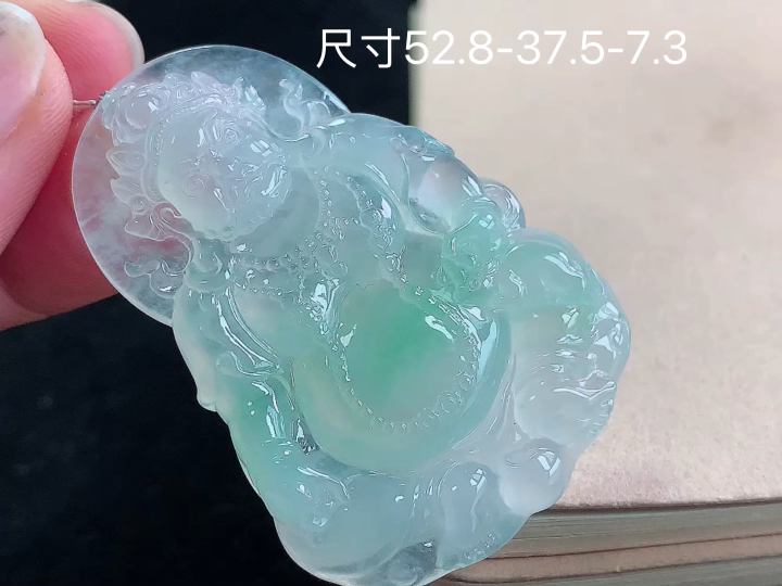 ️ 冰飘绿皇财神 老坑冰透 种老水足 水润光泽 性比高 无裂, 尺寸看图 52.8-37.5-7.