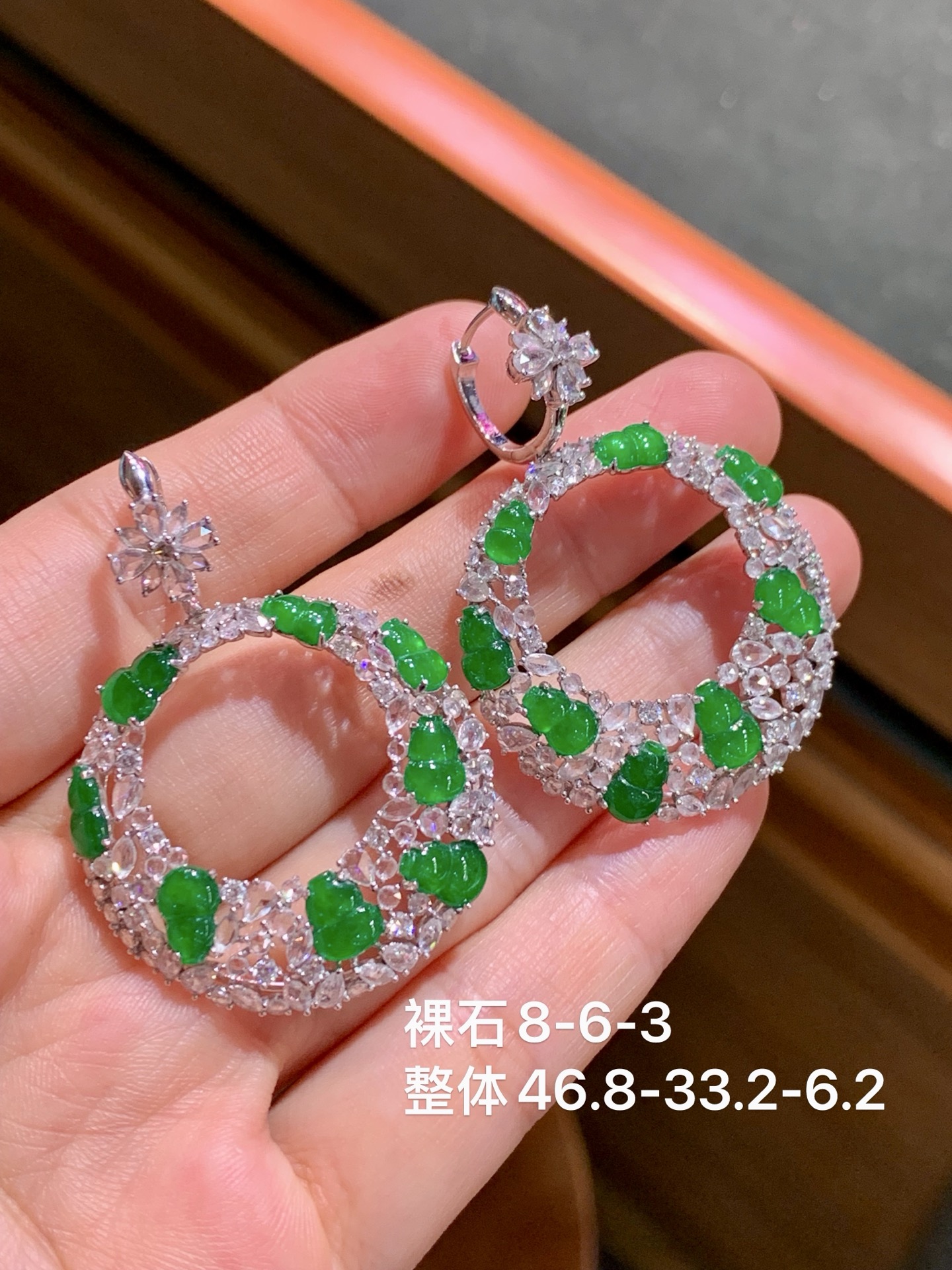 明星同款冰种满绿葫芦设计款大耳环，46.8-33.2-6.2