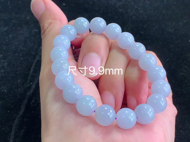 ️ 冰手串 , 尺寸 9.9