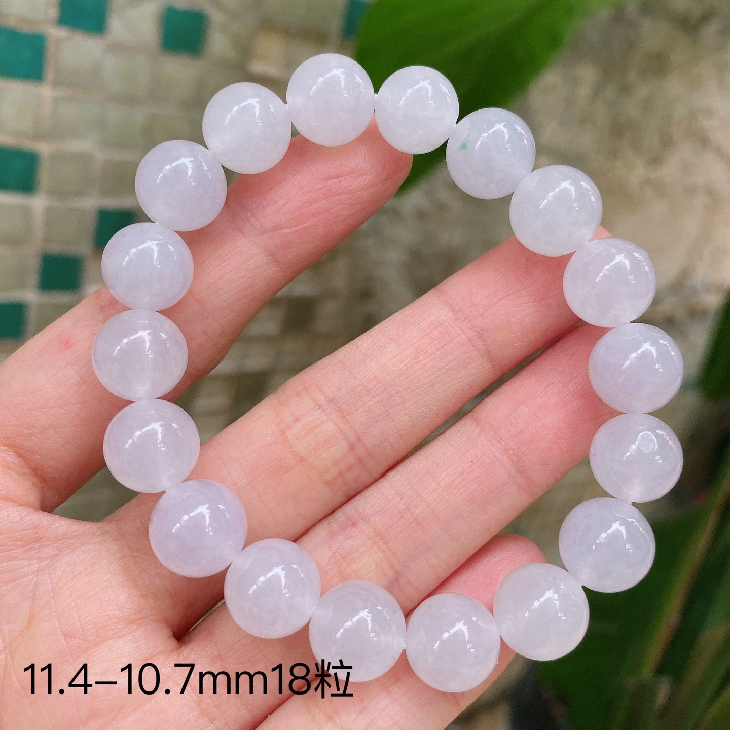 ️ 白冰手串 种水好 冰透