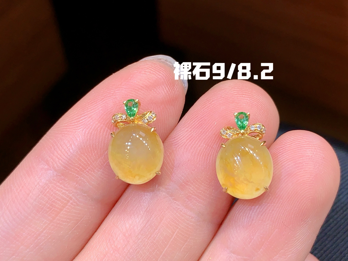 ️冰黄蛋面耳钉，圆鼓鼓亮晶晶