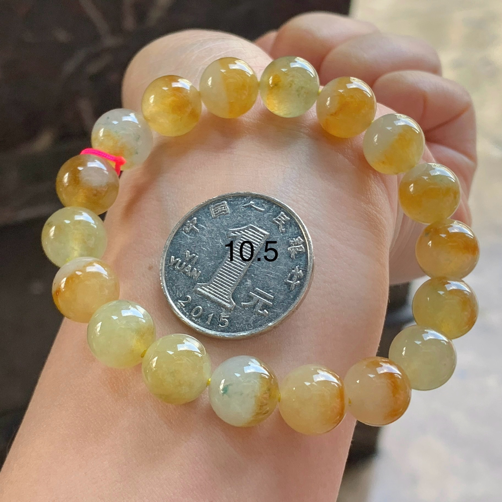 冰黄手串^_^鲜艳 种水好