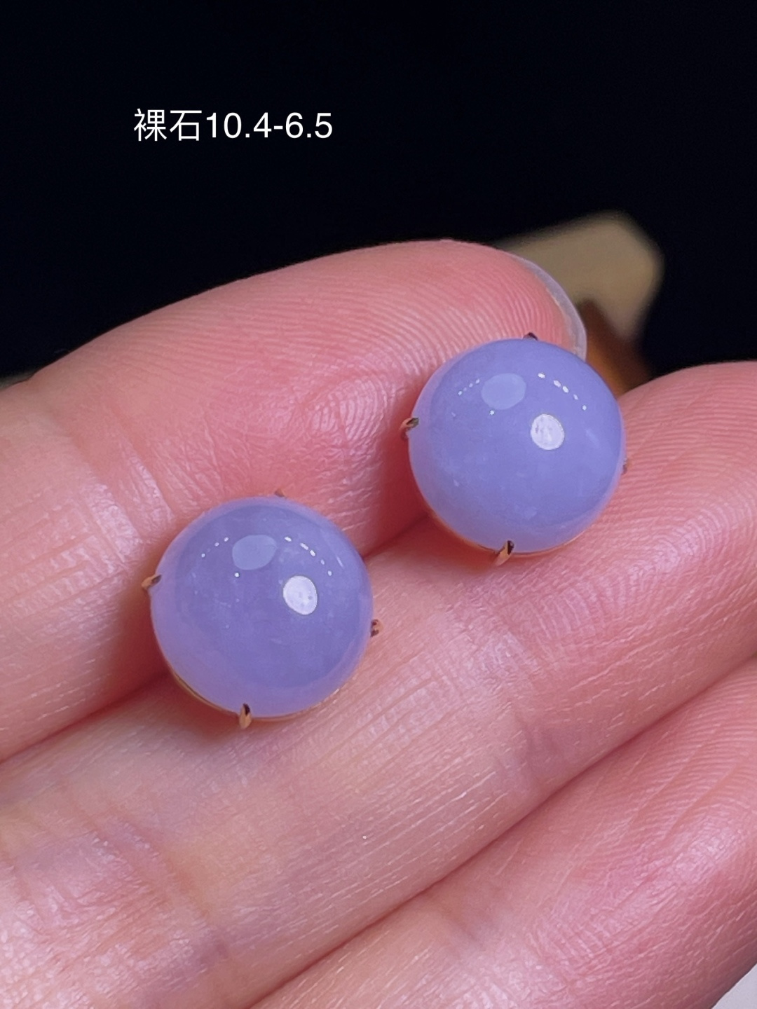 ️天然缅甸翡翠A货蛋面耳钉18k金镶嵌钻石 细腻水灵 实拍接近，10.4-6.5，10.4-6.5