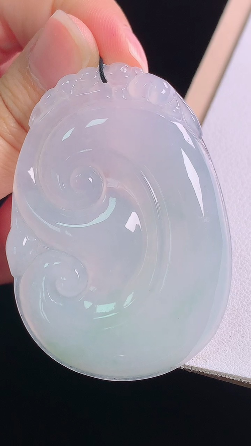 冰种如意，无裂，尺寸:53.8-38.2-5.8mm 10