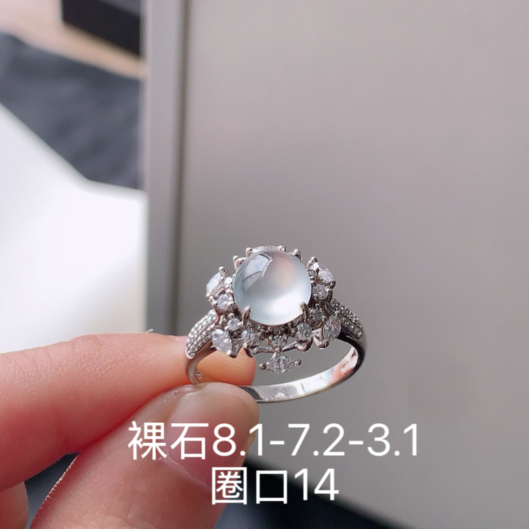女戒 无裂,细腻水润，佩戴精致气质 货号31513，8.1-7.2-3.1