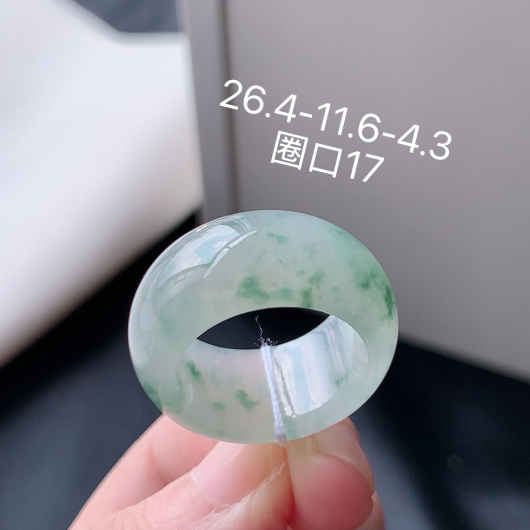 冰飘花戒圈 冰润细腻  种色饱满佩戴落落大方 货号27513，26.4-11.6-4.3