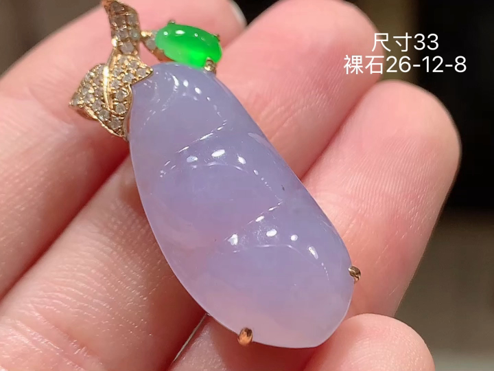 ️ 冰紫福豆吊坠,种老水足 佩戴优雅气质 性比高,18k金镶嵌,无裂,尺寸看图,26-12-8