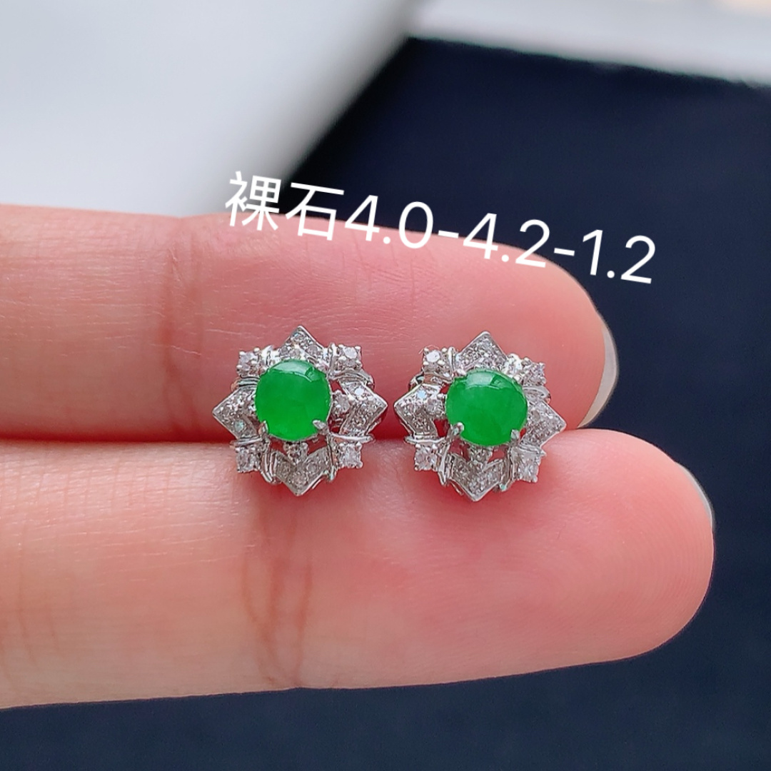 阳绿耳钉 色系温婉，饱满圆润，佩戴精致时尚 货号31513，4.0-4.2-1.2