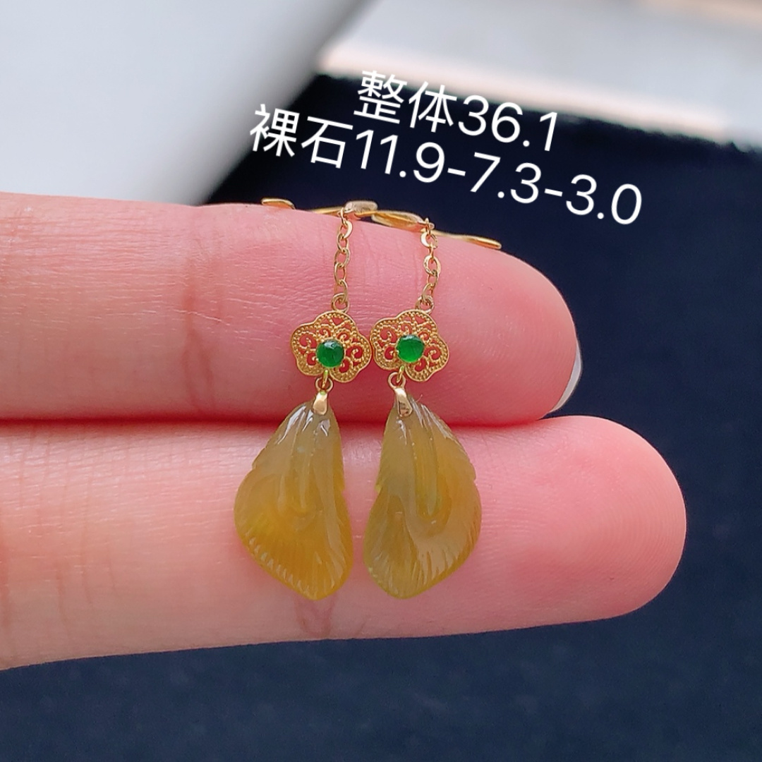 冰黄耳坠 无裂,水润，底子细腻，佩戴落落大方，11.9-7.3-3.0