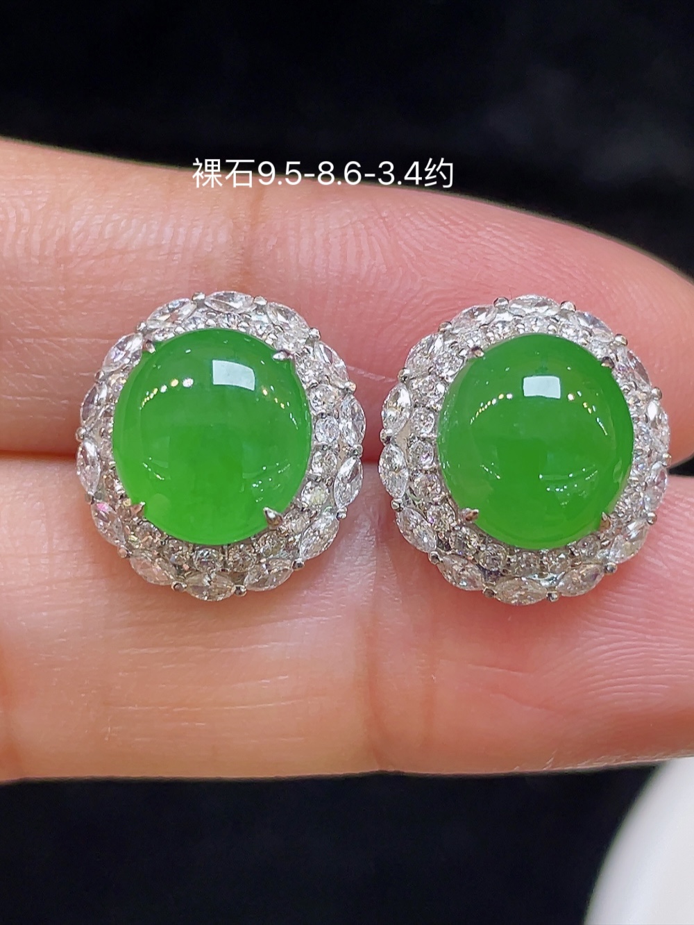 ️【高冰阳绿，大耳钉】大件饱满，通透水润，玉质细腻，翠色鲜艳，18k金奢华钻石镶嵌️，9.5-8