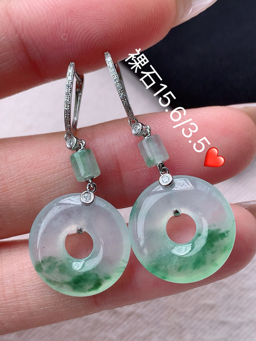 飘花甜甜圈耳坠 饱满水润，品相喜悦，佩戴时尚，15.6-3.5