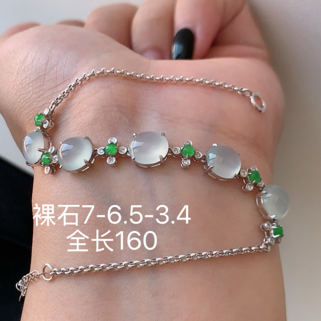 ️️ 高冰旦面手链，种水 起光  上身精致优雅 货号31513，7-6.5-3.4