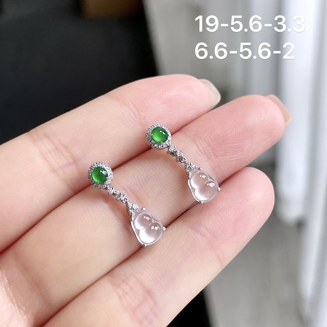 玻璃种葫芦耳坠，19-5.6-3.3