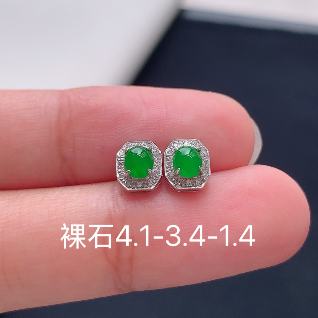 阳绿耳钉   种水好  冰润通透  上耳优雅迷人 货号26514，4.1-3.4-1.4