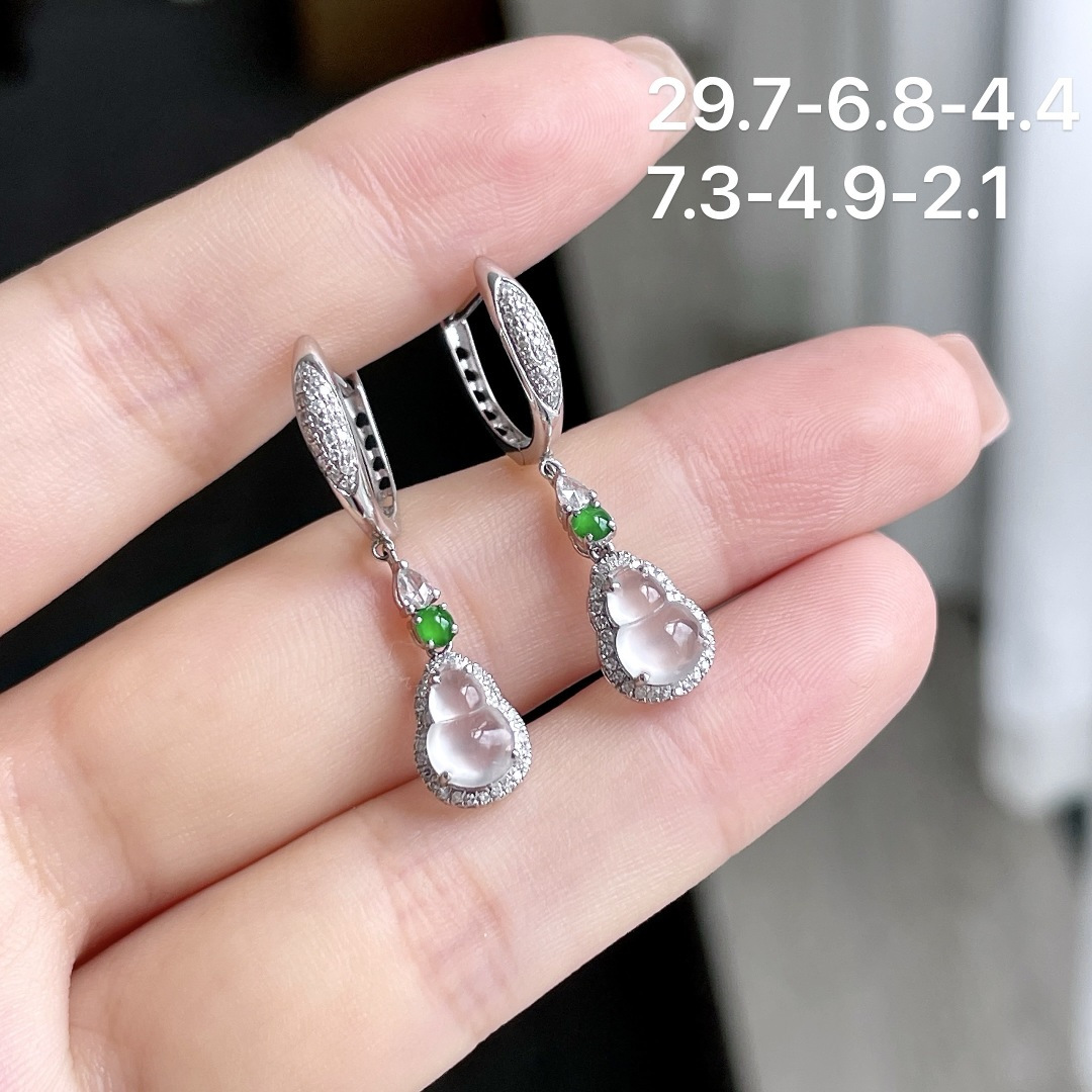 玻璃种葫芦耳坠，29.7-6.8-4.4 7.3-4.9-2.1