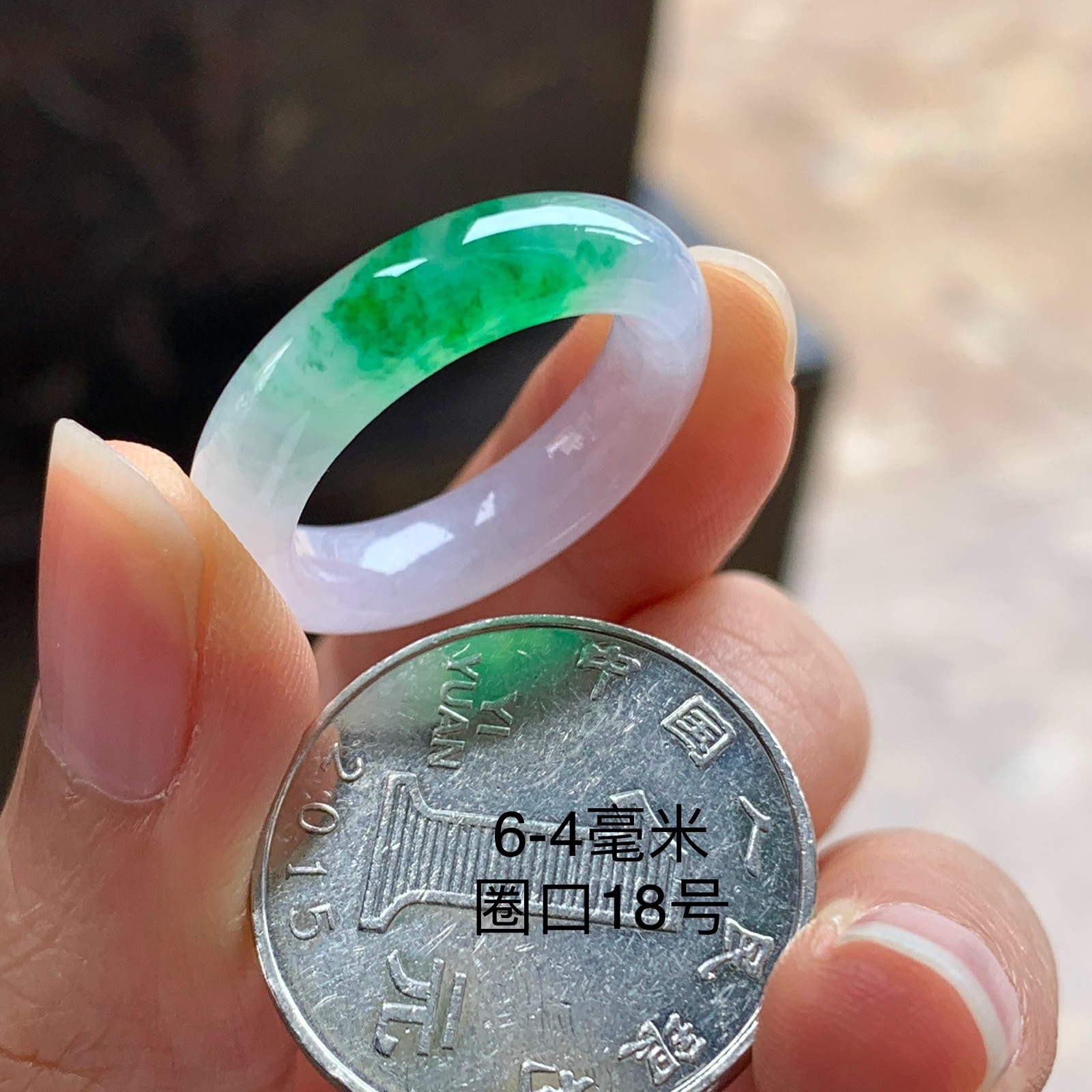 冰种辣绿色指环^_^冰透 色阳 起光 种水足 18号指圈