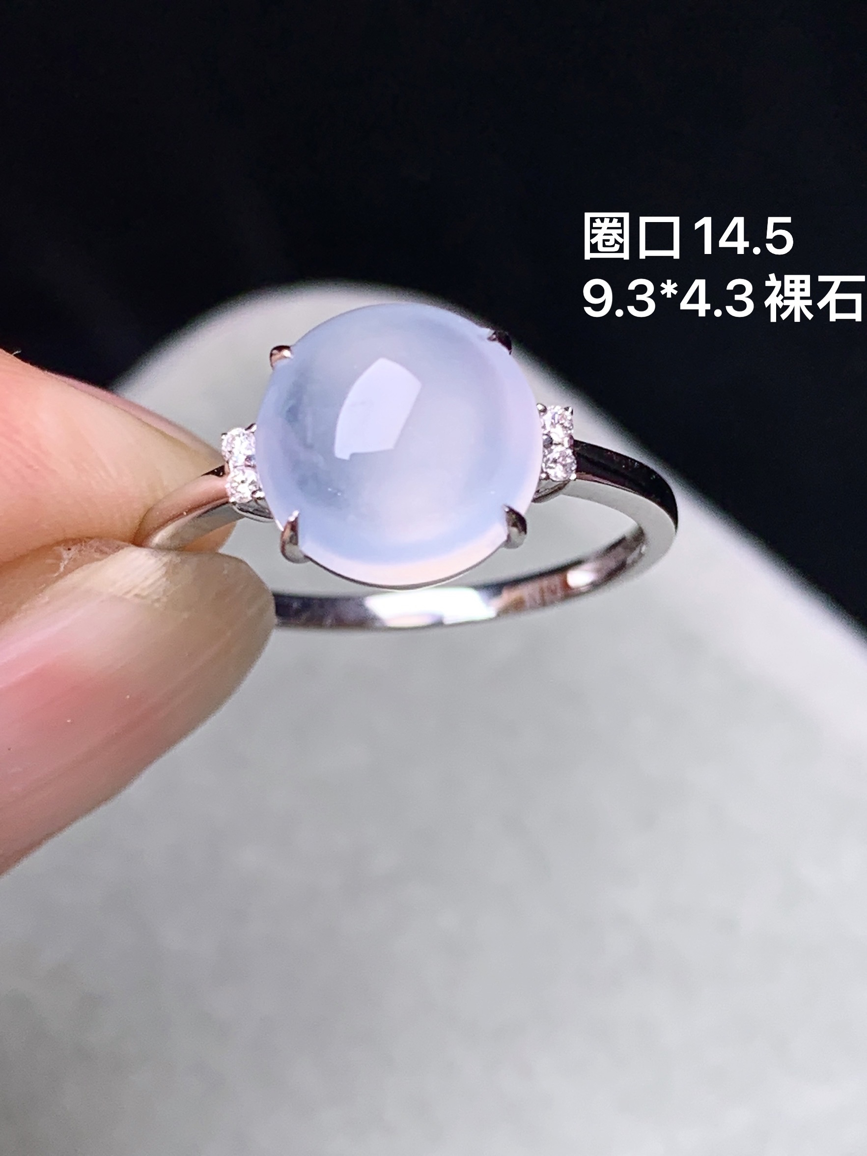 18k金钻镶嵌冰种蛋面戒指 玉质细腻 色泽艳丽清新 水润亮眼 圈口14.5 裸石尺寸9.3*4.3 b2